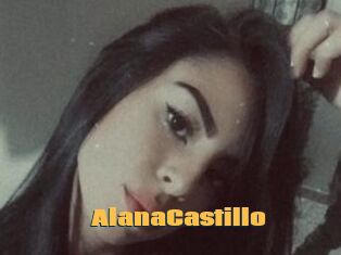 AlanaCastillo