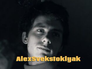 AlexSvekstoklyak