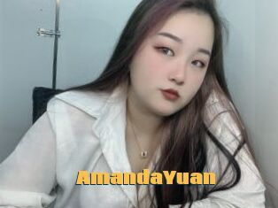 AmandaYuan