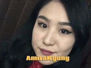 AmiraKyung Be Seen Here