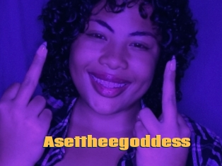 Asettheegoddess