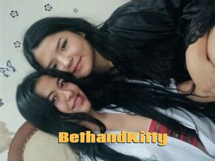 BethandKitty