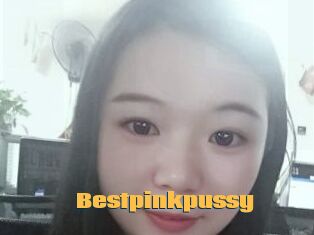 Bestpinkpussy