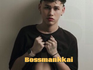 Bossmankkai