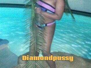 Diamondpussy