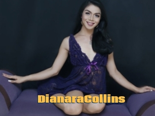 DianaraCollins