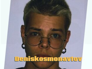 Deniskosmonavtov