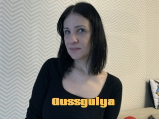 Gussgulya