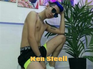 Ken_Steell