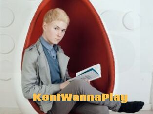 KentWannaPlay