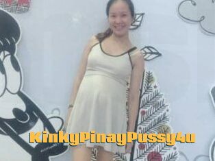 KinkyPinayPussy4u