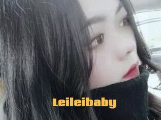 Leileibaby