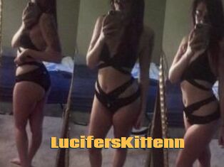 LucifersKittenn