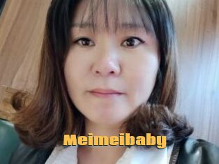 Meimeibaby