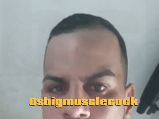 Osbigmusclecock