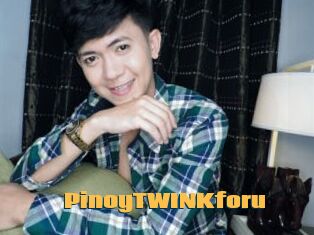 PinoyTWINKforu