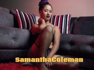 SamanthaColeman