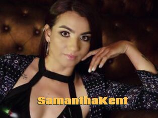 SamanthaKent