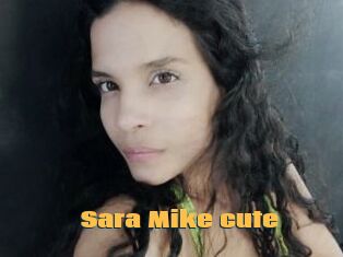 Sara_Mike_cute