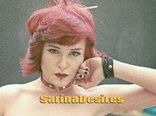 SarinaDesires