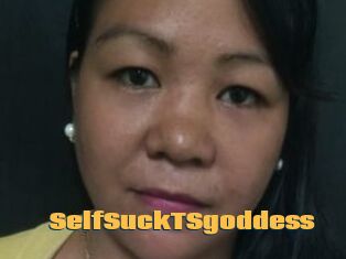 SelfSuckTSgoddess