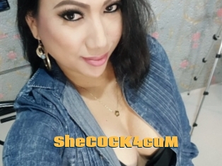 SheCOCK4cuM