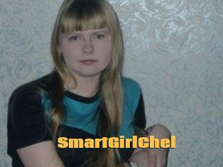 SmartGirlChel