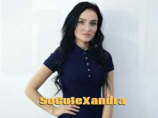 SoCuteXandra