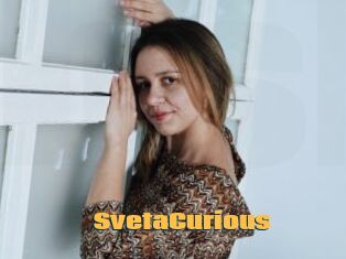 SvetaCurious