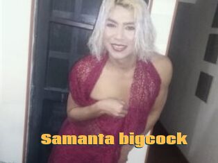 Samanta_bigcock