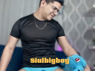 Siulbigboy