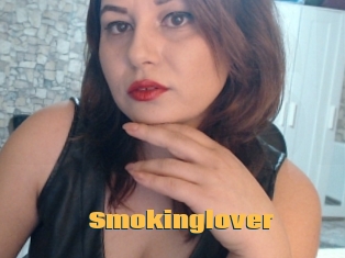 Smokinglover