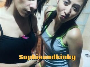 Sophiaandkinky