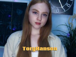 ToryHanson