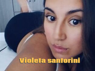 Violeta_santorini