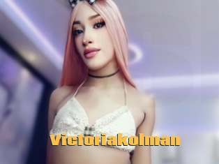 Victoriakolman