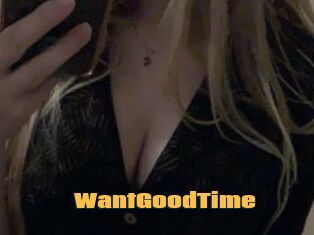 WantGoodTime