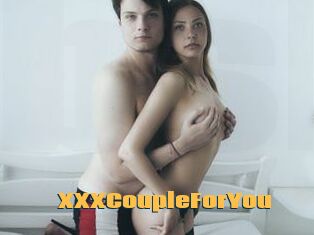 XXXCoupleForYou